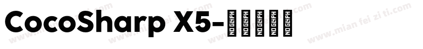 CocoSharp X5字体转换
